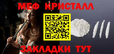 jwh Пушкино