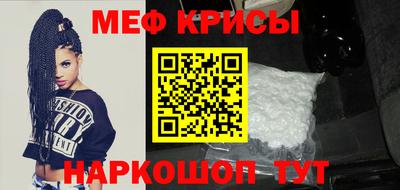 jwh Пушкино