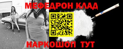 jwh Пушкино