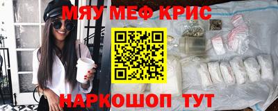 jwh Пушкино