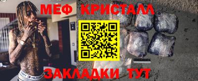 jwh Пушкино