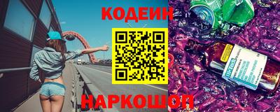 jwh Пушкино