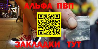 ГАЛЛЮЦИНОГЕННЫЕ ГРИБЫ Пугачёв