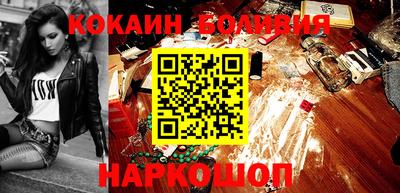 jwh Пушкино