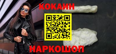 мдпв Майкоп