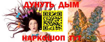 jwh Пушкино