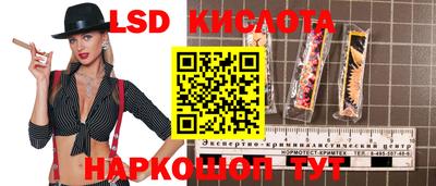 jwh Пушкино