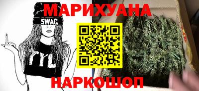 PSILOCYBIN Пыть-Ях