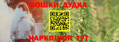 PSILOCYBIN Пыть-Ях