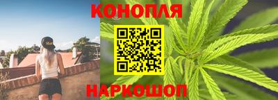 jwh Пушкино