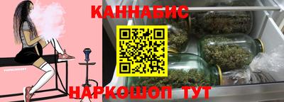 ГАЛЛЮЦИНОГЕННЫЕ ГРИБЫ Пугачёв