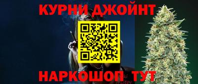 ГАЛЛЮЦИНОГЕННЫЕ ГРИБЫ Пугачёв