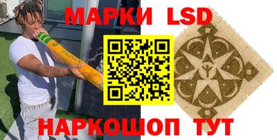 круглые Магнитогорск