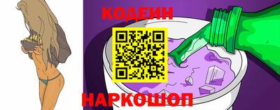 ГАЛЛЮЦИНОГЕННЫЕ ГРИБЫ Пугачёв