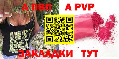 ГАЛЛЮЦИНОГЕННЫЕ ГРИБЫ Пугачёв