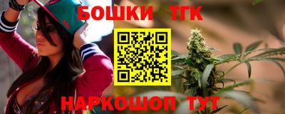 ГАЛЛЮЦИНОГЕННЫЕ ГРИБЫ Пугачёв