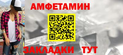 PSILOCYBIN Пыть-Ях