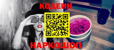 PSILOCYBIN Пыть-Ях