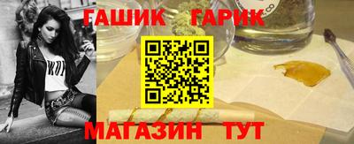 PSILOCYBIN Пыть-Ях