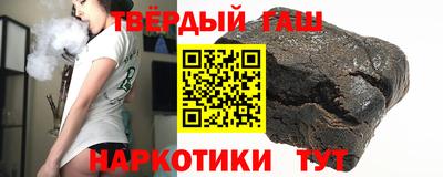 кокаин колумбия Магадан