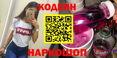 ГАЛЛЮЦИНОГЕННЫЕ ГРИБЫ Пугачёв