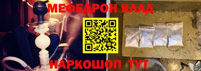 ГАЛЛЮЦИНОГЕННЫЕ ГРИБЫ Пугачёв