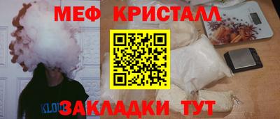ГАЛЛЮЦИНОГЕННЫЕ ГРИБЫ Пугачёв