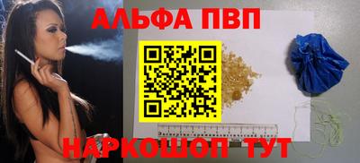 ГАЛЛЮЦИНОГЕННЫЕ ГРИБЫ Пугачёв