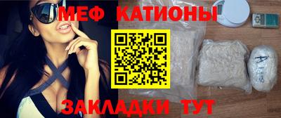 ГАЛЛЮЦИНОГЕННЫЕ ГРИБЫ Пугачёв