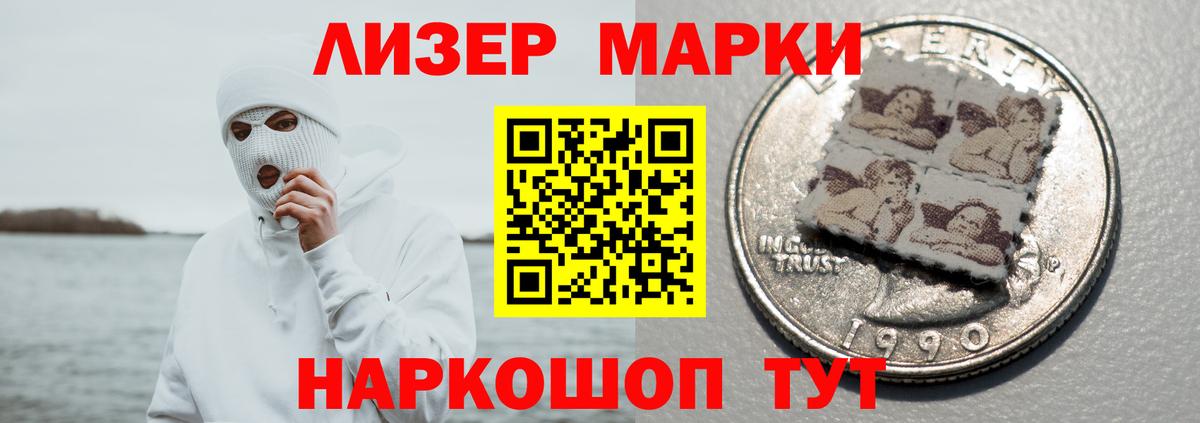 Лсд 25 экстази ecstasy Сухой Лог